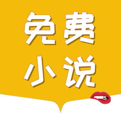 下载手机微博app_V1.61.92